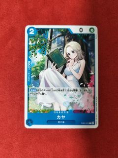 (Category: ) located in . Submitted by chou_tcg (Listing ID 1457443127, Image 1). Description: .