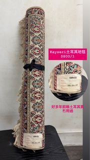 （分類：）位於 。 由 waitppl19231 提交（商品編號 1457454842，圖片 1）。簡介： 。