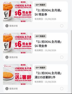 （分類：）位於 。 由 xx.__.xx 提交（商品編號 1457347803，圖片 1）。簡介： 。