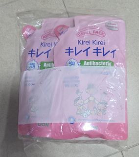 (Category: ) located in . Submitted by ongsies (Listing ID 1457438432, Image 1). Description: .