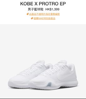 （分類：）位於 。 由 rayraykakak 提交（商品編號 1457462064，圖片 1）。簡介： 。