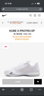 （分類：）位於 。 由 kleung14 提交（商品編號 1457472486，圖片 1）。簡介： 。