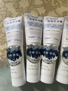（分類：）位於 。 由 watermelonln 提交（商品編號 1457381900，圖片 1）。簡介： 。