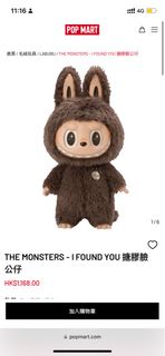（分類：）位於 。 由 cierx 提交（商品編號 1457161787，圖片 1）。簡介： 。