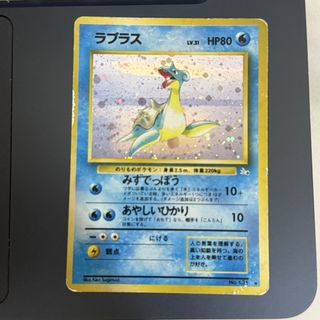 (Category: ) located in . Submitted by animachii (Listing ID 1457472891, Image 1). Description: .