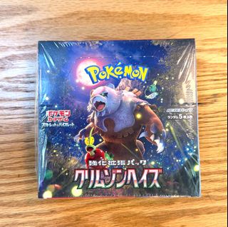 （分類：）位於 。 由 orb.z 提交（商品編號 1457428046，圖片 1）。簡介： 。