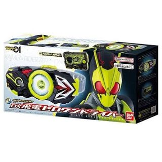 (Category: ) located in . Submitted by monkeythehobbyist (Listing ID 1457393264, Image 1). Description: .