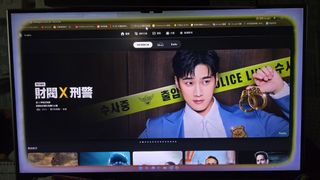 （分類：）位於 。 由 cc.chong1989 提交（商品編號 1457480588，圖片 1）。簡介： 。