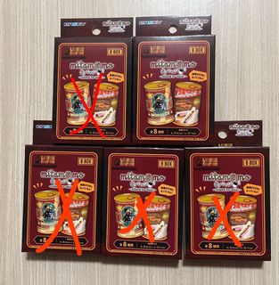 （分類：）位於 。 由 tunafish.06 提交（商品編號 1456364016，圖片 1）。簡介： 。