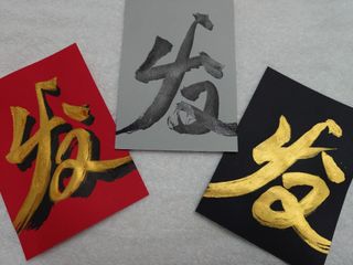 Illustration Services  Collection item 1