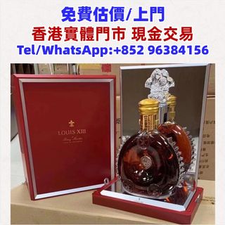 （分類：）位於 。 由 whatsapp-96384156 提交（商品編號 1457437498，圖片 1）。簡介： 。