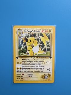 （分類：）位於 。 由 poketreasures 提交（商品編號 1457408015，圖片 1）。簡介： 。