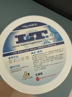 （分類：）位於 。 由 catcat1919 提交（商品編號 1457341527，圖片 1）。簡介： 。