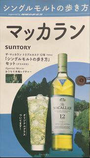 （分類：）位於 。 由 aobr5844153690 提交（商品編號 1457370723，圖片 1）。簡介： 。