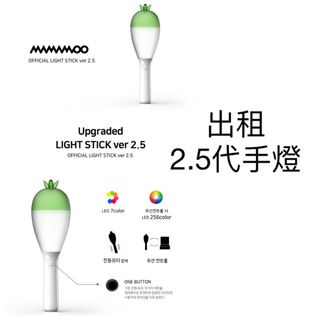 （分類：）位於 。 由 mamamoo.sk_world 提交（商品編號 1457330211，圖片 1）。簡介： 。