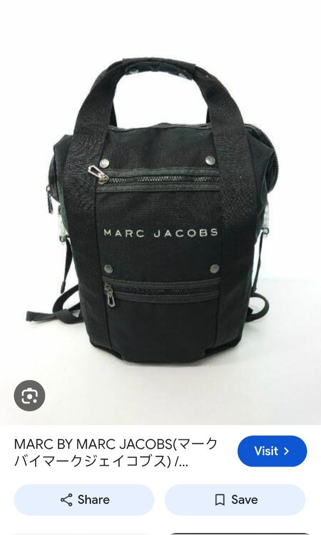 Marc Jacobs Backpack (Category: Backpacks) located in Taguig. Submitted by wear.us.ph (Listing ID 1457398351, Image 1). Description: waterproof layer cracked and ripped..