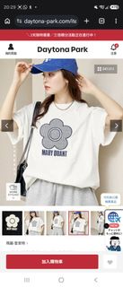 （分類：）位於 。 由 _tweedia11709 提交（商品編號 1457458812，圖片 1）。簡介： 。