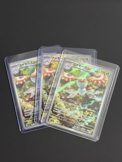 (Category: ) located in . Submitted by goodpricetcg (Listing ID 1457371500, Image 1). Description: .