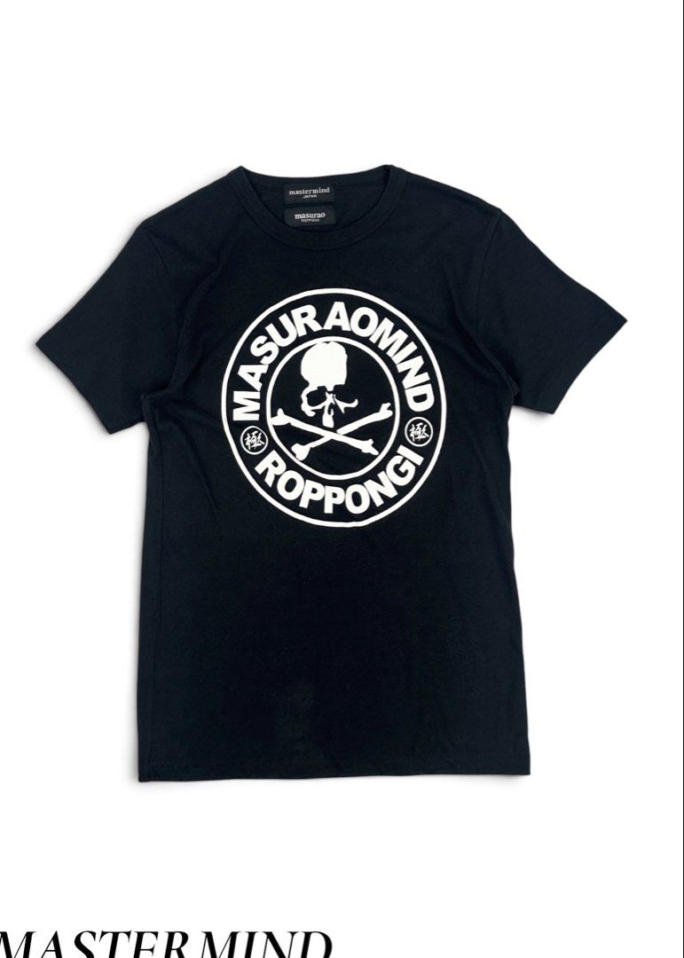 Mastermind Japan x Masurao (Category: Tshirts & Polo Shirts ) located in Manila. Submitted by draftdrops (Listing ID 1457437731, Image 1). Description: Printed design and excellent condition Width :18 Length :20 Size:medium (Womens).