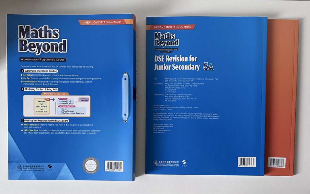 Math Beyond 5A 5B （分類：教科書）位於 Hong Kong。 由 xww10 提交（商品編號 1457416708，圖片 2）。簡介： $180/一set $300/兩set 唔議價 全部僅揭頁，冇明顯使用痕跡 5B ch.24(page 24.49有鉛筆書寫痕跡) *Alipay / PayMe / Cash *面交 /順豐到付。
