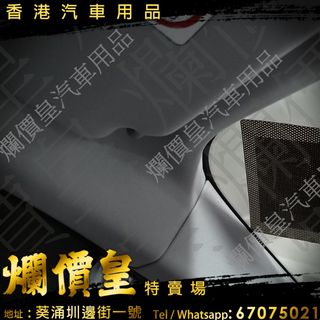 （分類：）位於 。 由 luckybagseller 提交（商品編號 1457432736，圖片 1）。簡介： 。