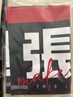 （分類：）位於 。 由 chipmulegone 提交（商品編號 1457381878，圖片 1）。簡介： 。