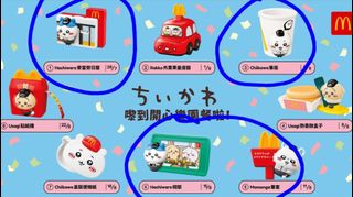 （分類：）位於 。 由 footxwill 提交（商品編號 1457489525，圖片 1）。簡介： 。