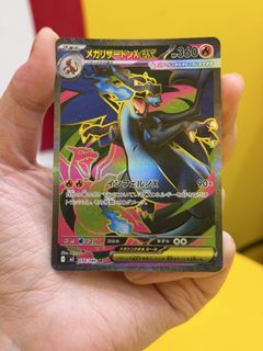 (Category: ) located in . Submitted by yy1019 (Listing ID 1457415300, Image 1). Description: .