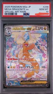 (Category: ) located in . Submitted by c.ruiping (Listing ID 1457372491, Image 1). Description: .