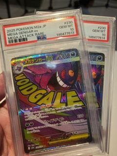 (Category: ) located in . Submitted by james71 (Listing ID 1457452264, Image 1). Description: .