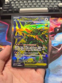 (Category: ) located in . Submitted by jialiangl (Listing ID 1457439342, Image 1). Description: .
