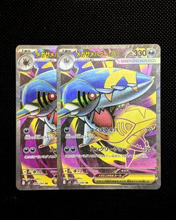 (Category: ) located in . Submitted by dblchzburg (Listing ID 1457390926, Image 1). Description: .