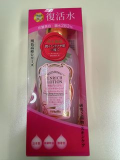 （分類：）位於 。 由 shopslogy 提交（商品編號 1457378324，圖片 1）。簡介： 。