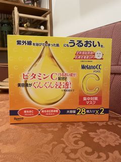 由 hamily (刊登 ID 1457463084，圖片 1) 提交，位於 的 (類別：)，說明：。