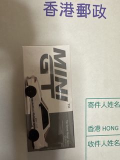 （分類：）位於 。 由 fair1234 提交（商品編號 1457477130，圖片 1）。簡介： 。