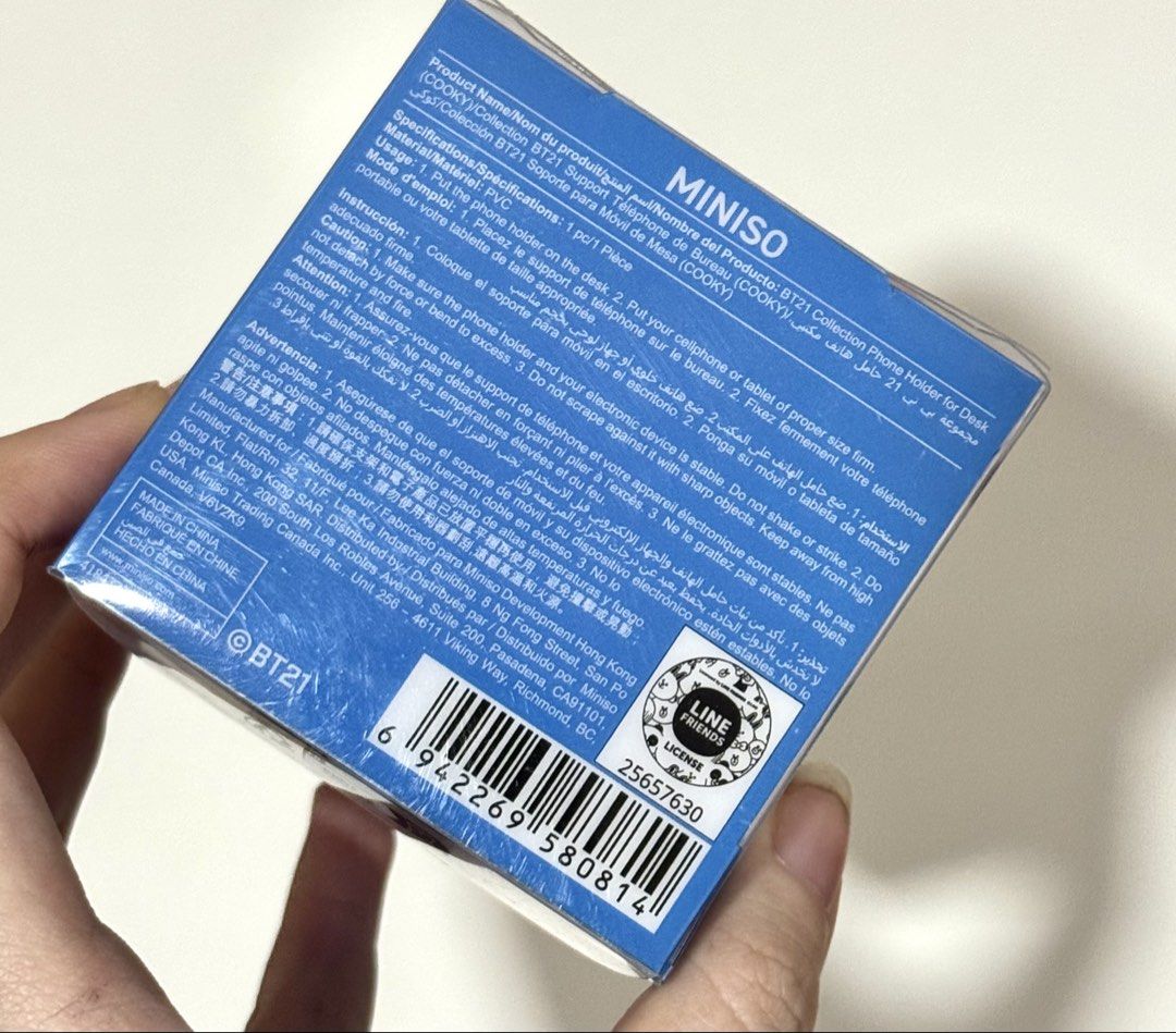 Miniso bts bt21 cooky phone stand (Category: Mounts & Holders) located in Muntinlupa City. Submitted by sunwonx (Listing ID 1457479535, Image 2). Description: .