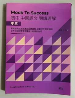 （分類：）位於 。 由 sf_only___ 提交（商品編號 1457481692，圖片 1）。簡介： 。