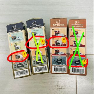 （分類：）位於 。 由 shoppingus 提交（商品編號 1443600291，圖片 1）。簡介： 。