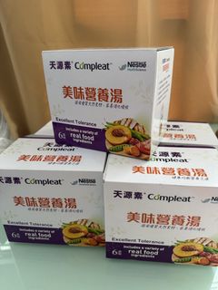 （分類：）位於 。 由 sat_sat 提交（商品編號 1457403281，圖片 1）。簡介： 。