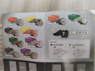 （分類：）位於 。 由 heyhey__. 提交（商品編號 1457403484，圖片 1）。簡介： 。
