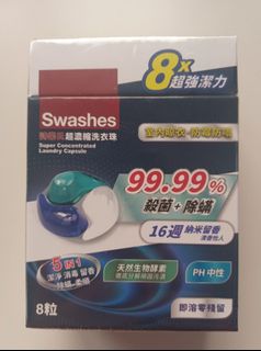 （分類：）位於 。 由 ynam1 提交（商品編號 1457397573，圖片 1）。簡介： 。