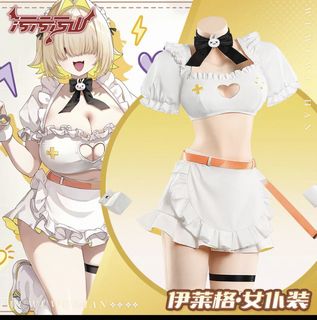 （分類：）位於 。 由 ad_99 提交（商品編號 1457473863，圖片 1）。簡介： 。