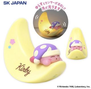 (Category: ) located in . Submitted by jingfamily88 (Listing ID 1457453612, Image 1). Description: .