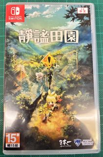 （分類：）位於 。 由 a.w.hk 提交（商品編號 1457341446，圖片 1）。簡介： 。