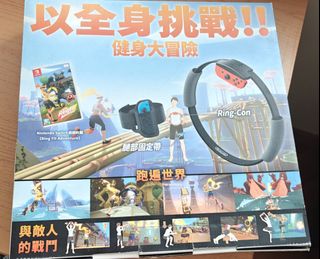 （分類：）位於 。 由 niceywong 提交（商品編號 1457333760，圖片 1）。簡介： 。