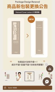 （分類：）位於 。 由 avalam 提交（商品編號 1457423711，圖片 1）。簡介： 。