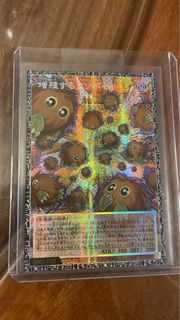 （分類：）位於 。 由 heavenly6 提交（商品編號 1457509467，圖片 1）。簡介： 。