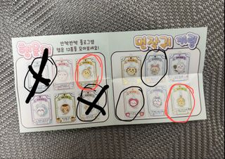 （分類：）位於 。 由 nsyleee05 提交（商品編號 1453013132，圖片 1）。簡介： 。