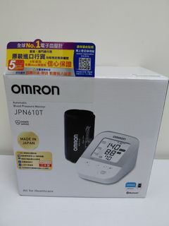 （分類：）位於 。 由 ck22566 提交（商品編號 1457345738，圖片 1）。簡介： 。