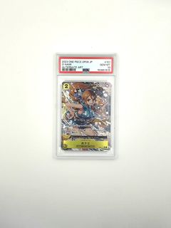 （分類：）位於 。 由 sports_card_shop 提交（商品編號 1457376233，圖片 1）。簡介： 。